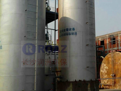 養(yǎng)殖、屠宰廢水處理