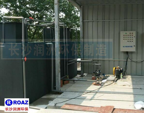 一體化生活污水處理設備在建材企業(yè)使用中！